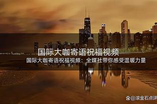 近5场三分命中率16.7%！哈利伯顿：我这辈子状态没这么糟糕过