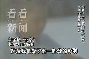 胡梅尔斯：我想继续踢球，但我在赛季结束后才会谈论未来