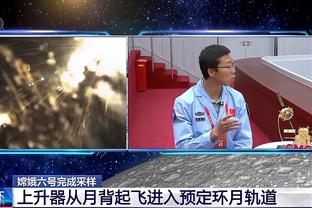 京多安本场数据：1次失点，2次错失良机，3次关键传球，获评7.2分