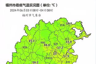 埃里克森：拿到诊断结果时很震惊 曼奇尼、小贝、鲁尼都问候了我