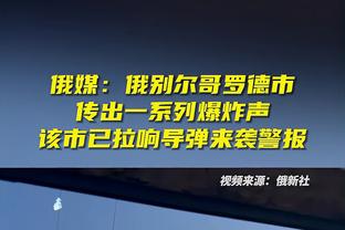 名记：有球队想要维金斯&库明加 勇士表态库明加是“不可触碰的”