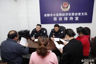 小图拉姆：进球是属于全队的 今天吃到了黄牌待会要被老爸骂了