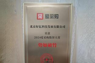 马克西出战53分57秒创本赛季联盟新高 超过此前浓眉的51分52秒