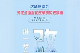 这？湖人半场三分20中6 雷迪什命中2球为全队最多