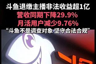 C罗任意球进球分布：皇马期间32球最多，曼联15球&葡萄牙队11球