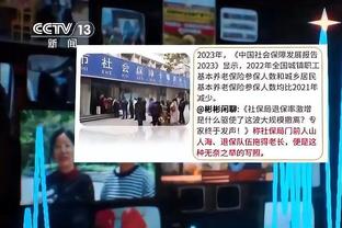 江南手游app在哪下载安装截图2