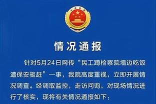 瓦塞尔：我们是一支年轻的球队 我们想要赢球