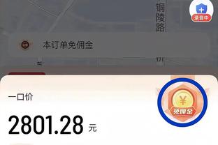 阿泰：10年我防住了KD但14年他就很全面了 防文班也要趁他年轻