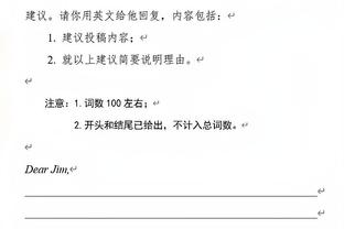 菲利克斯本赛季已为巴萨打进10球，追平马竞生涯单赛季进球纪录