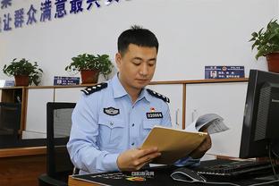 开云官网入口客服中心截图2