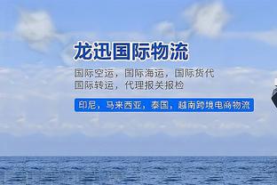 拉什福德全场数据：75分钟2射1正1世界波 2解围1拦截评分7.2