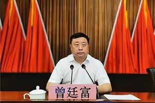 浦和主帅：曼城是世界上最强球队，能从他们身上学习经验非常重要