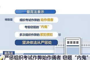 争论哈兰德和姆巴佩谁更强？贝林称某人比另一人更强，琼阿梅尼不干了？