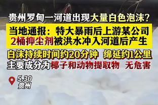 阿尔特塔：希望托马斯几周内回来 你能看到哈弗茨如何影响比赛