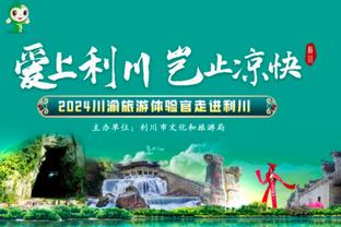 德天空：拜仁开1300万欧年薪但戴维斯要2000万？若谈不拢就出售