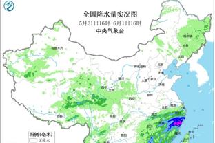 马塞洛社媒：为球队感到骄傲，感谢球迷支持我们到最后