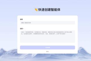 石柯回传送单刀，失误后站原地摊手，示意王大雷为什么不早出来