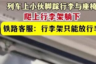 卡森-华莱士：对手投进了许多球 我们没发挥出最佳的状态