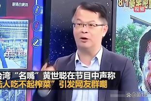 半岛真人平台截图1