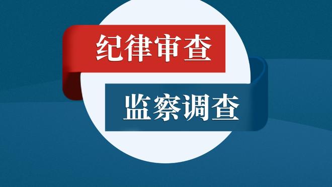 博格巴：这一脚阁下如何应对！