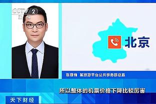 雷竞技官网手机版登录