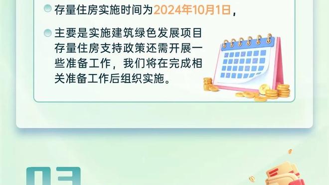 ?强势逆转！滕哈赫循环：输→输更多→绝杀→保住工作→输