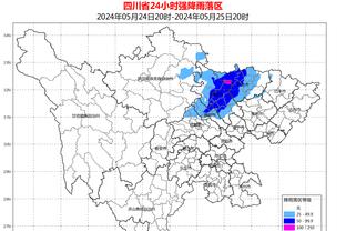 雷竞技app下载网址截图1