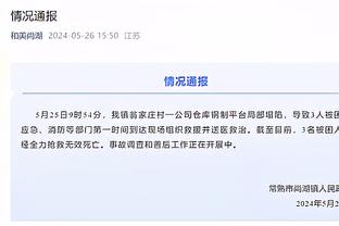 阿隆-霍勒迪：我觉得申京在内线几乎是不可阻挡的 他还在提升