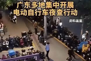 狄龙：我们没做到48分钟都足够努力 自身的投篮也不够好